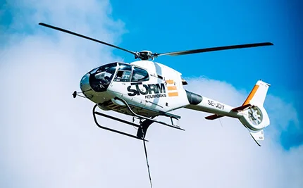 We have best luxury helicopter services for you. - 斗球
